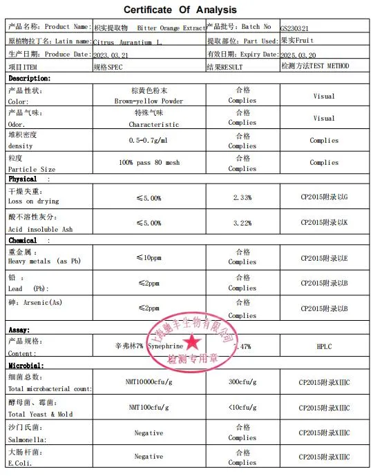 Bitter Orange Extract Powder / 6%-98% Synephrine Citrus Aurantium Fruit Extract